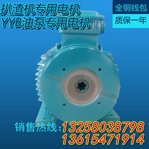 引起電機(jī)起火的原因有幾個？